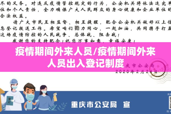沪油期货行情/沪油期货行情最新消息