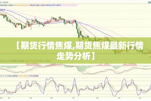 【醴陵市公安局疫情通报,醴陵市公安局官方网站】