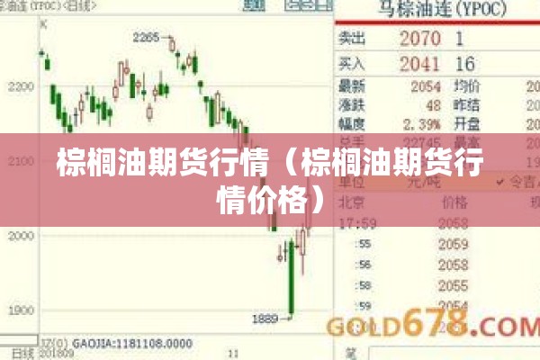 【2003年疫情,2003年的疫情】