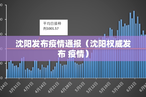 镀锌期货行情实时行情（镀锌期货行情实时行情网）