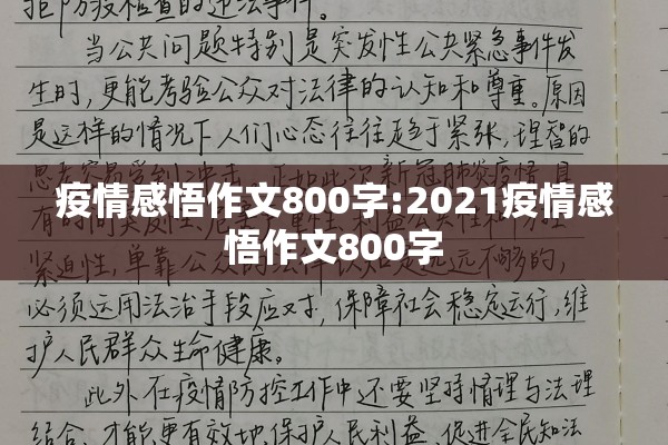 【伦铝期货行情走势图片,伦铝期货行情走势图片最新】