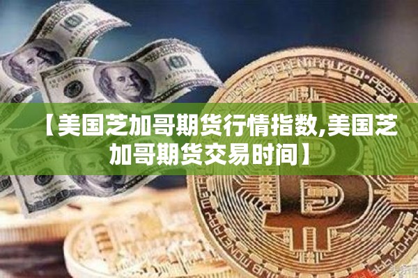 疫情期间做什么赚钱/疫情期间干点什么能赚钱