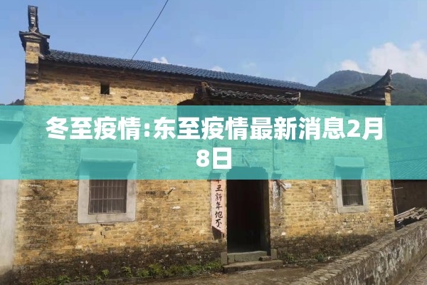原油期货走势行情:原油期货走势预测