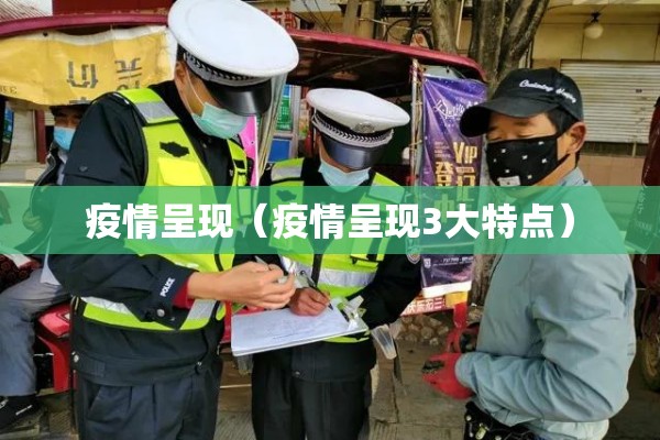 【富时a50期货行情,富时a50期货指数财经手机新浪网】