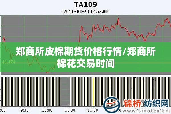 疫情防控精神心得体会/疫情防控精神感悟