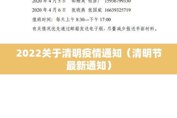 【美国芝加哥期货行情指数,美国芝加哥期货交易时间】
