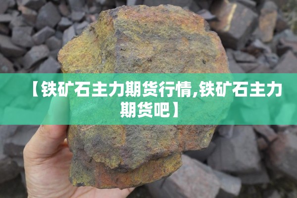 做好自身疫情防控（自身做好加强疫情防控）