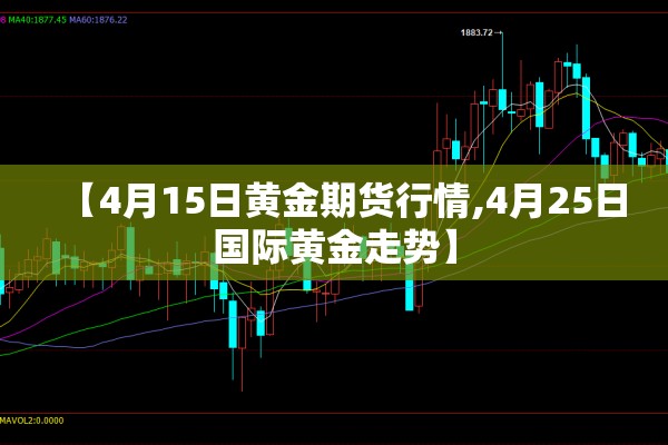 渭南到西安高铁疫情/渭南到西安高铁列车表
