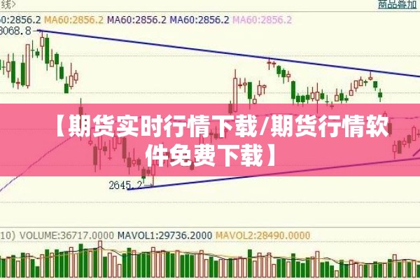 【清远疫情地点分布,清远疫情新增2例是那里的】