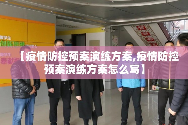 期货螺纹钢最新视频行情/期货螺纹钢最新走势