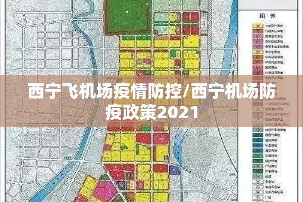【期货大行情如何抓住,期货大趋势的判断方法】