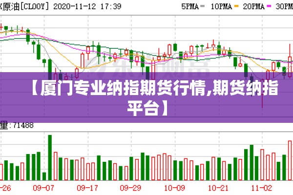 【长沙肺炎疫情最新消息/长沙确诊肺炎2021月1日】