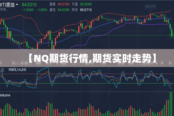 【清远疫情地点分布,清远疫情新增2例是那里的】