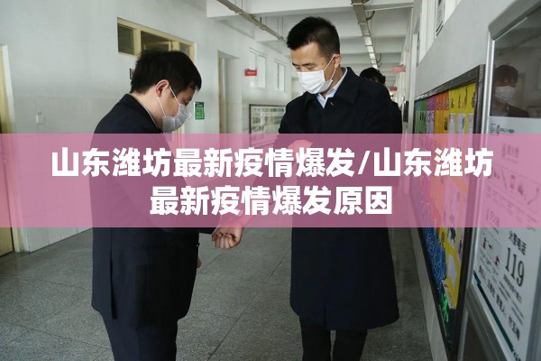 【4月15日黄金期货行情,4月25日国际黄金走势】