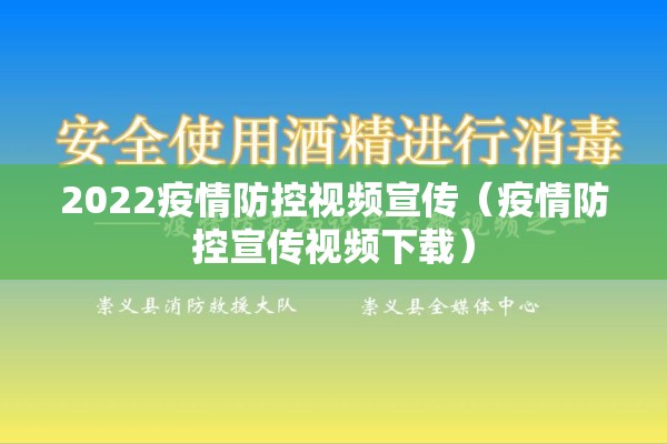 【疫情过后房子涨还是跌,疫情过后房子涨还是跌】