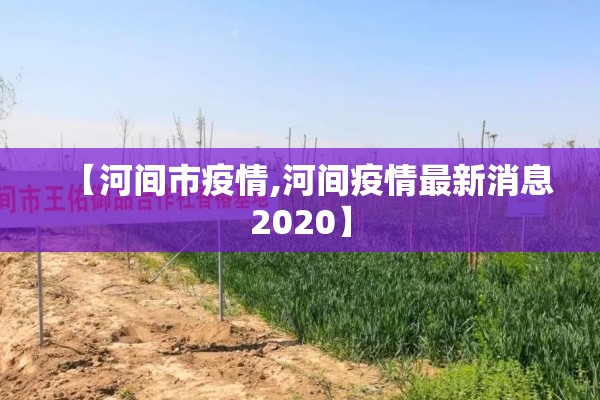 玉米淀粉期货行情分析（玉米淀粉期货百度百科）