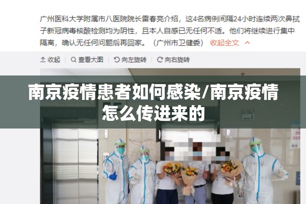玉米淀粉期货行情分析（玉米淀粉期货百度百科）