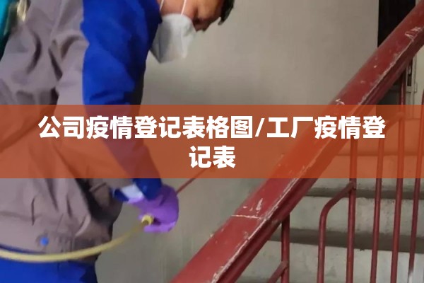 玉米淀粉期货行情分析（玉米淀粉期货百度百科）