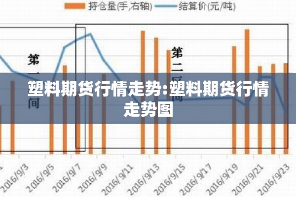 【河北省安平疫情/河北省安平疫情防控电话】
