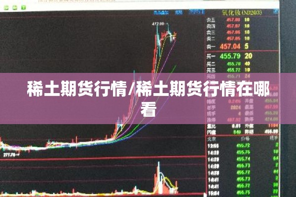 【河北省安平疫情/河北省安平疫情防控电话】