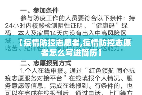 11月1号期货行情分析（11月1号期货行情分析表）