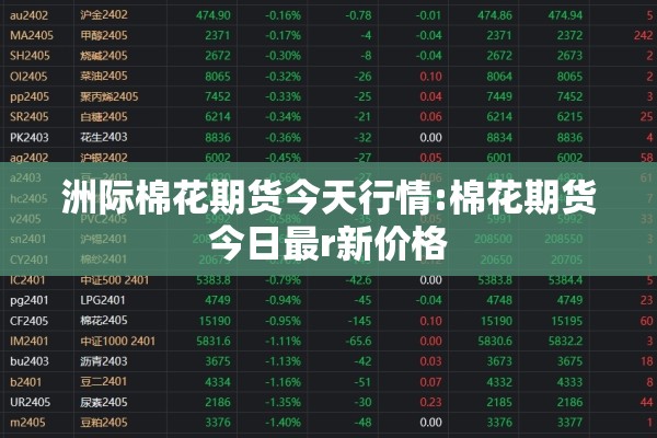 【浙江现在有疫情没有,浙江现在有没有新冠疫情】