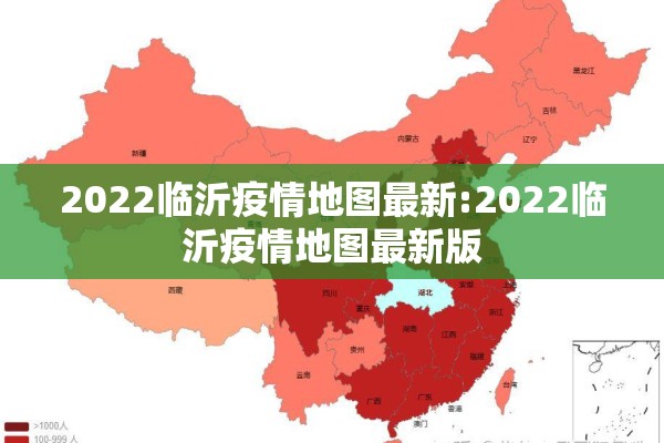 【今日红枣期货行情,红枣期货市场】