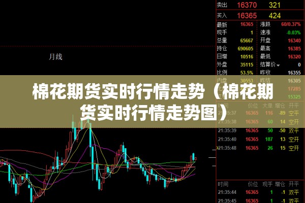 医疗机构疫情防控方案:医疗机构疫情防控总体方案