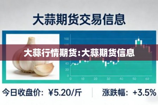 医疗机构疫情防控方案:医疗机构疫情防控总体方案