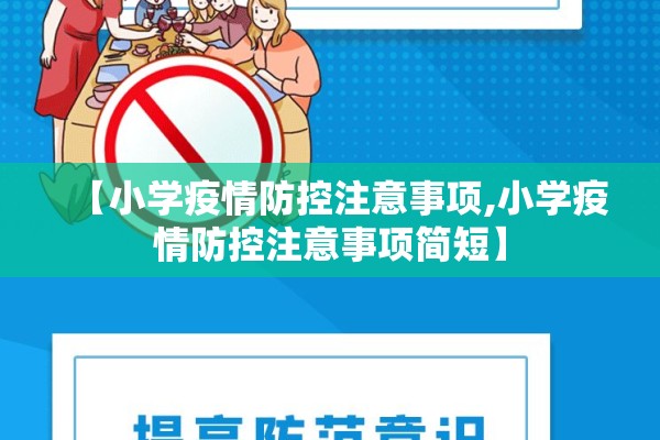 【今日红枣期货行情,红枣期货市场】