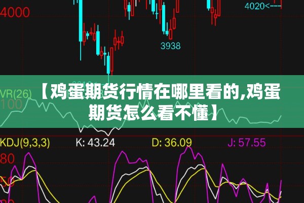 抗击疫情小学生作文（抗击疫情小学优秀作文）