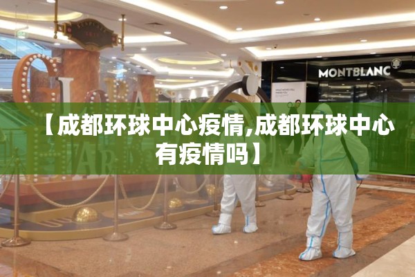 【苗木期货行情,苗木走势】