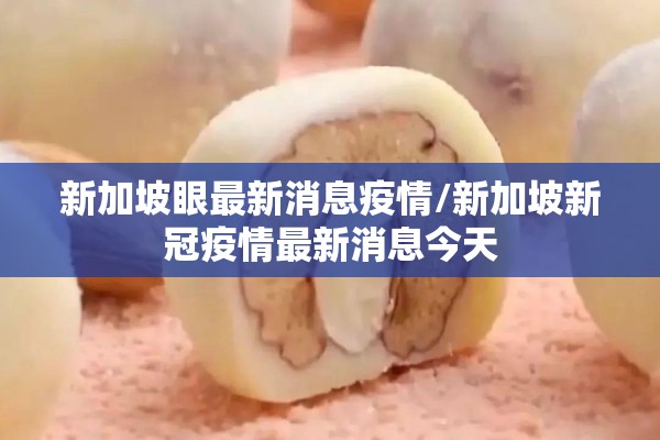 【苗木期货行情,苗木走势】