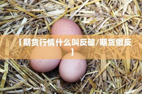 【小学疫情防控注意事项,小学疫情防控注意事项简短】
