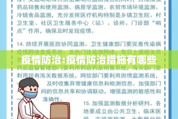 锡锭期货行情:锡的期货价格走势图