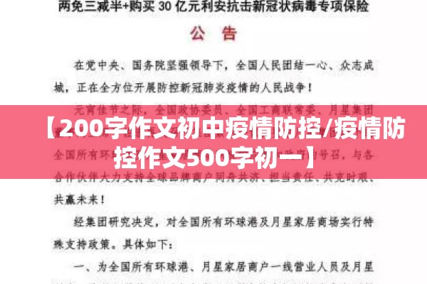 黄金期货市场行情分析/黄金期货市场行情分析最新