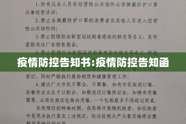 猪瘟疫情新闻/猪瘟疫情最新消息2019