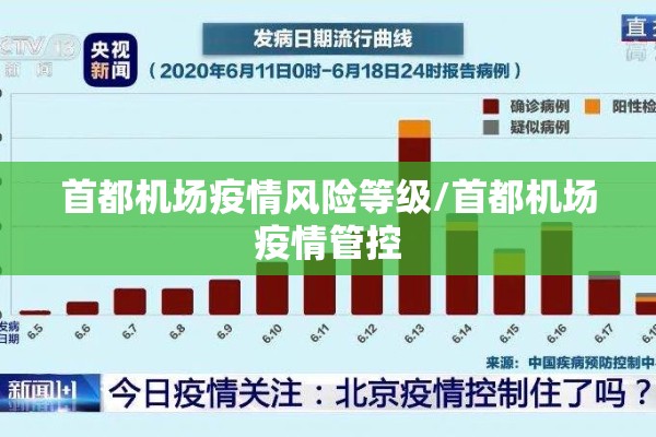 黄金期货市场行情分析/黄金期货市场行情分析最新