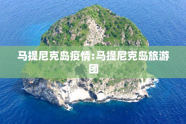 【苹果期货行情中心,苹果期货行情及价格预测】