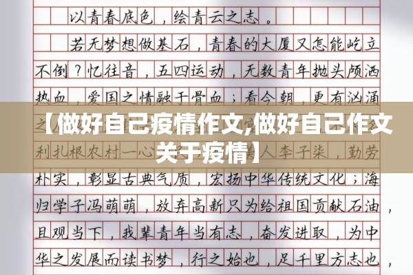 【美豆粕期货实时金投行情/美豆粕期货交易时间】