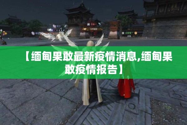 国际锌期货行情/国际期货锌价格行情