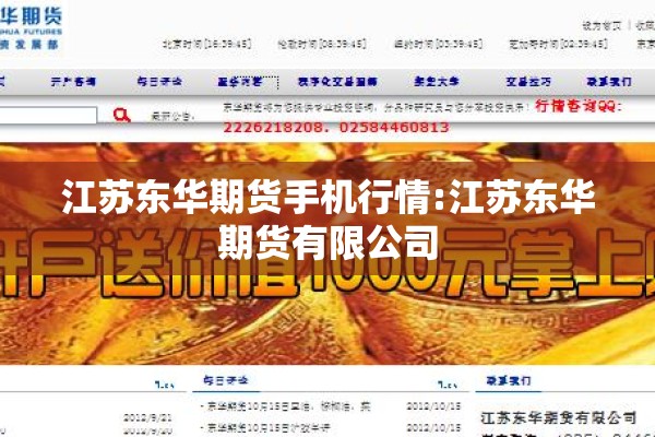 中央新闻头条疫情/中央新闻疫情最新报道