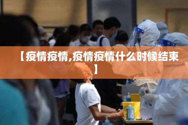 【金属期货市场行情/金属期货交易网】