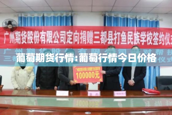 辽宁疫情日报系统（辽宁疫情日报系统查询）