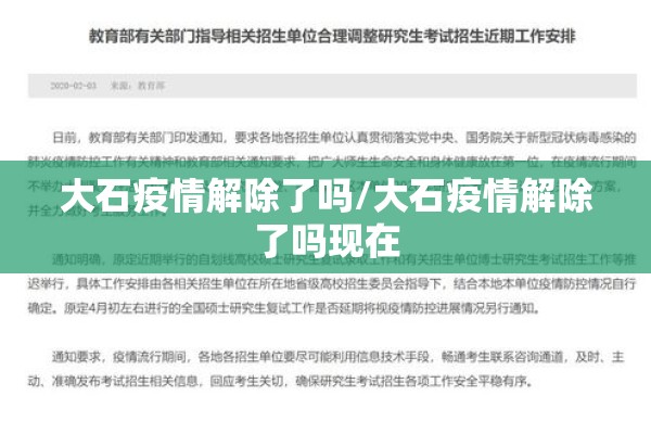 葡萄期货行情:葡萄行情今日价格