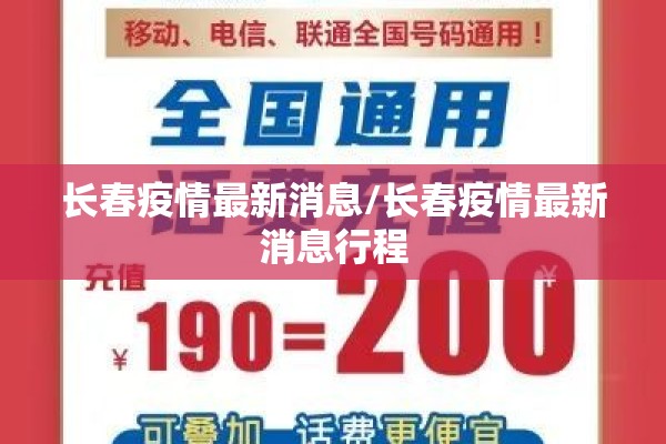 韩国今日疫情新增多少/韩国今日疫情病例