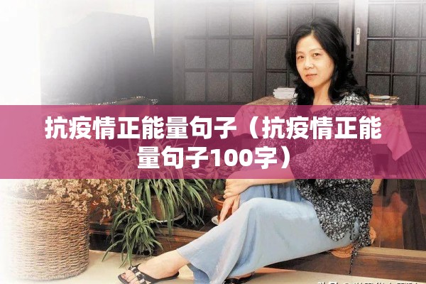 疫情下的房价:疫情导致房价走向