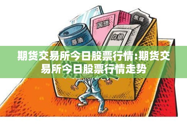 【疫情作文三年级/疫情作文三年级怎么写】