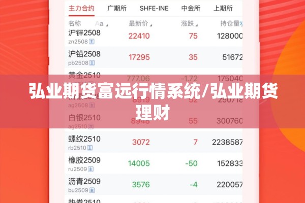 【疫情的逆行者/疫情的逆行者有哪些人】