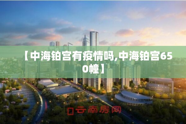 【国内疫情可以旅游了吗,国内疫情可以旅游了吗最近】